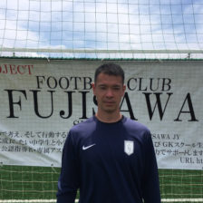 FC-Fujisawa-宮治繁生①