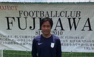 FC Fujisawa-藤居佳祐①
