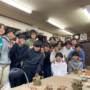 FC Fujisawa-2023年中学1年生募集