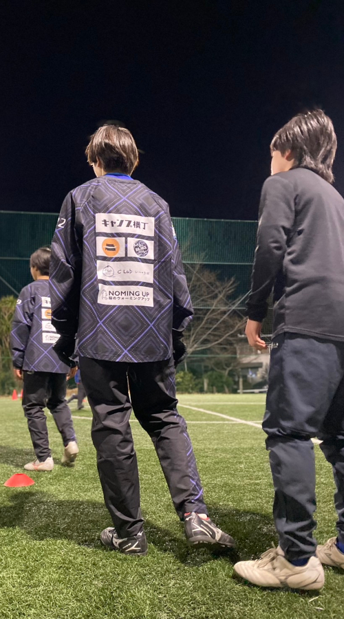 練習着イメージ