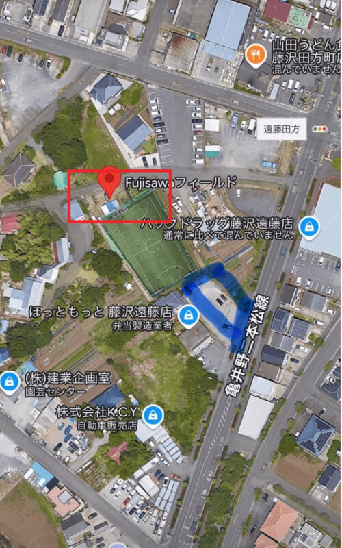 FC FUjisawa-注意喚起